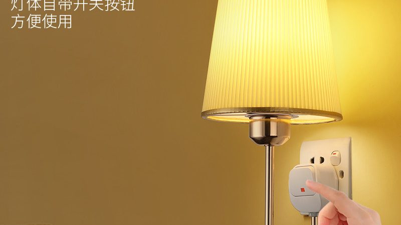 防眩光射灯代理加盟，这些流程和注意事项你了解吗？**